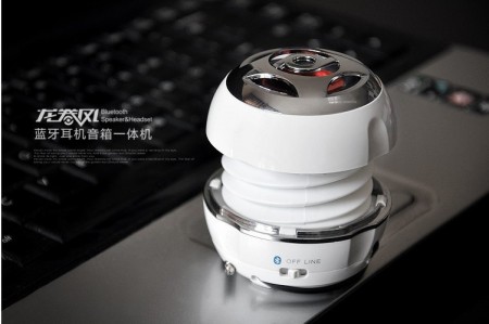 Model: V1